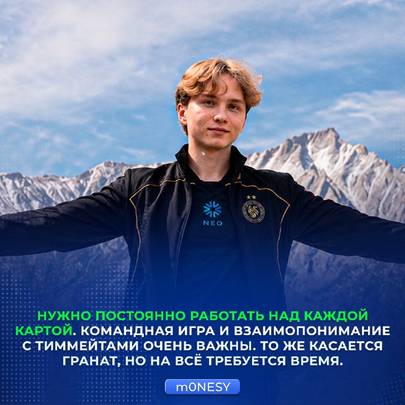 Фото поста канала Ретейк