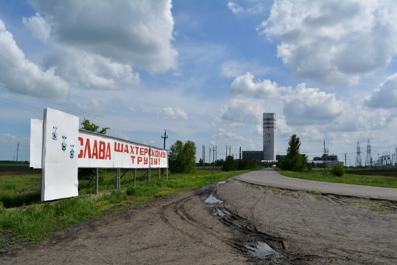 Фото поста канала  RostovGazeta.ru | Ростовская область