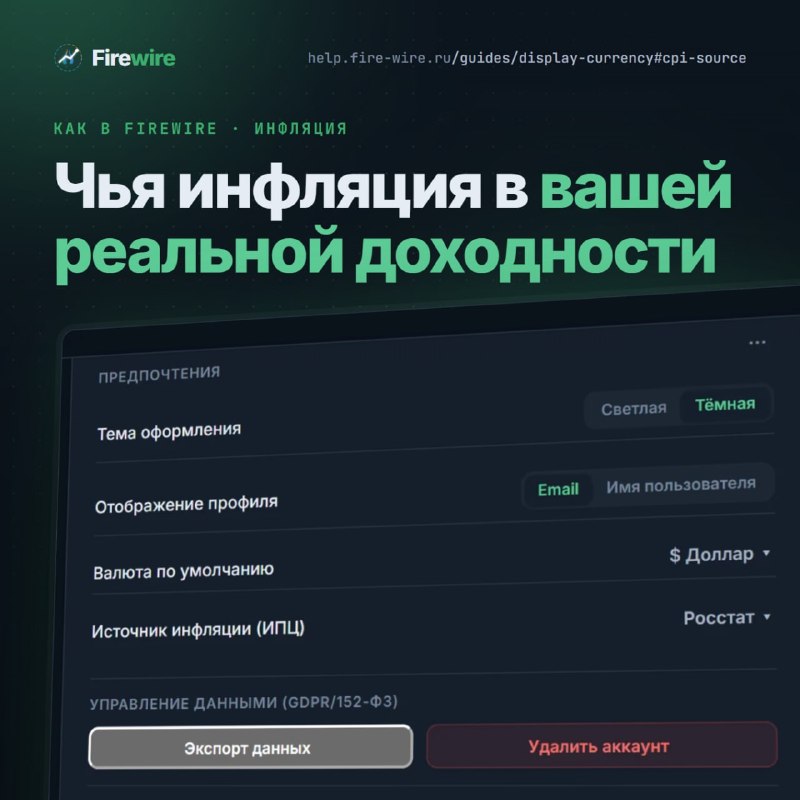 Фото поста канала Hard To Be Crypto