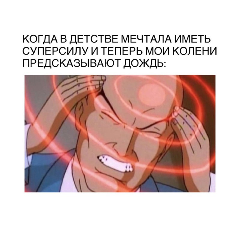 Фото поста канала Onliner