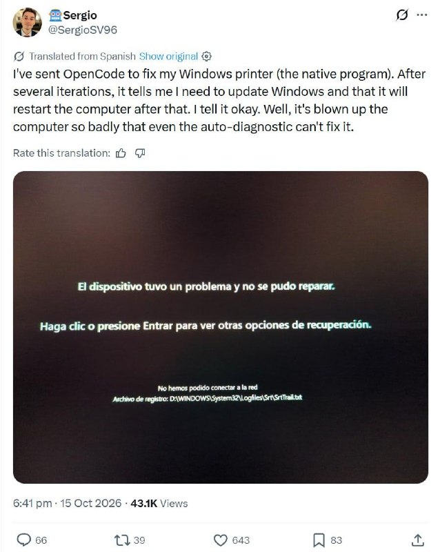 Фото поста канала 4chan