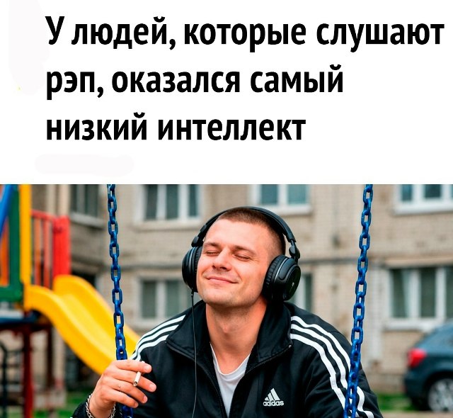 Фото поста канала  ЗИ - ЗЛОЙ ИЖЕВЧАНИН / НОВОСТИ УДМУРТИИ и Ижевска