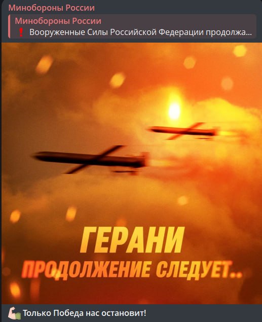 Фото поста канала  Одесское Общественное Телевидение Z