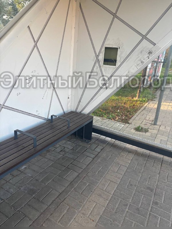 Фото поста канала  Элитный Белгород