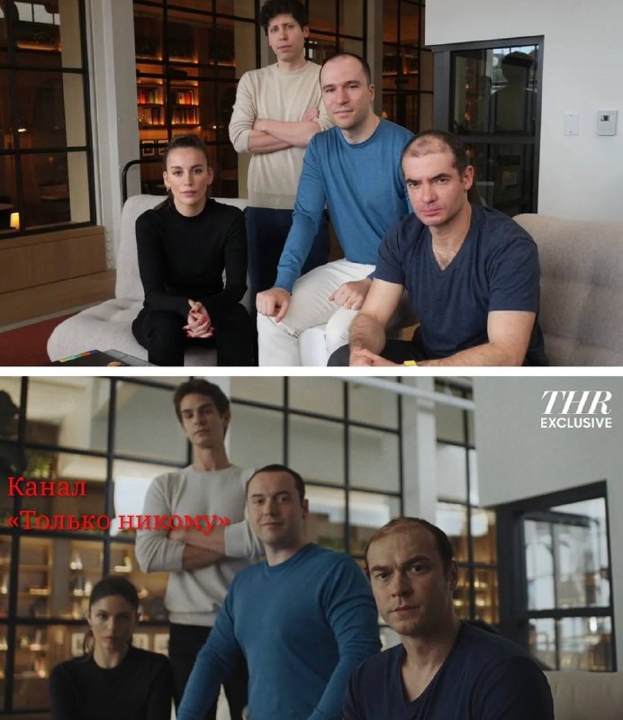 Фото поста канала Только никому...