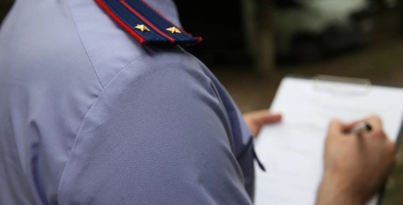 Фото поста канала  РОСТОВ сити News 🇷🇺