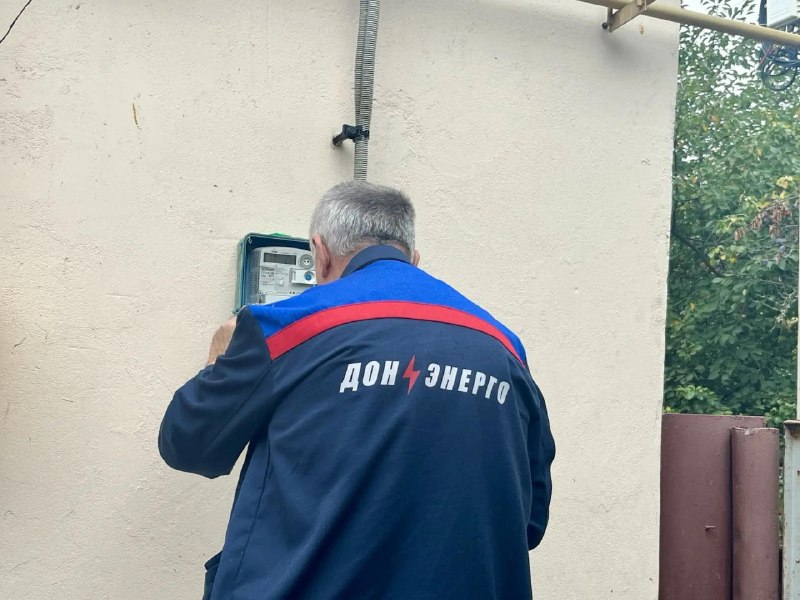 Фото поста канала  Донецк Сегодня 24/7 ☢️