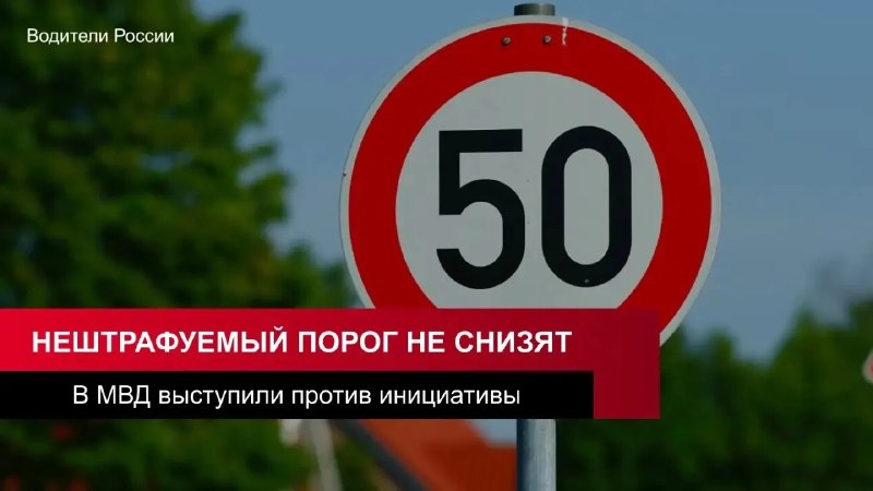 Фото поста канала  Оренбург онлайн | Новости