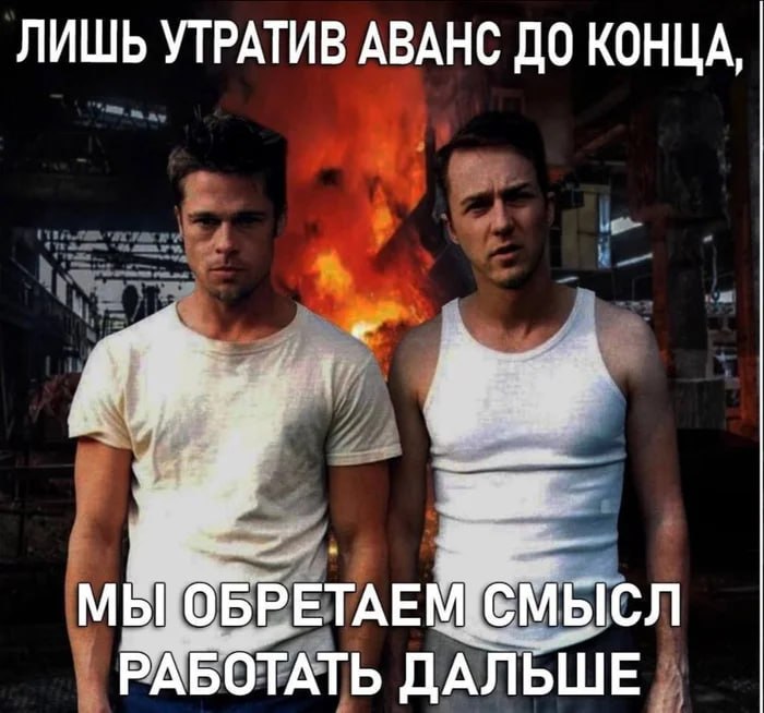 Фото поста канала  Фонтанка SPB Online