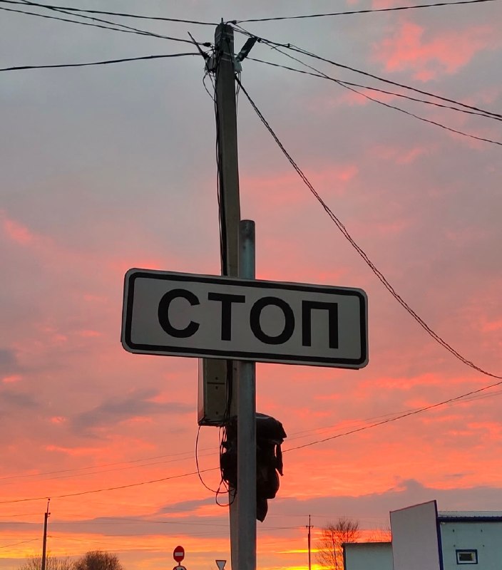 Фото поста канала  Типичный Воронеж