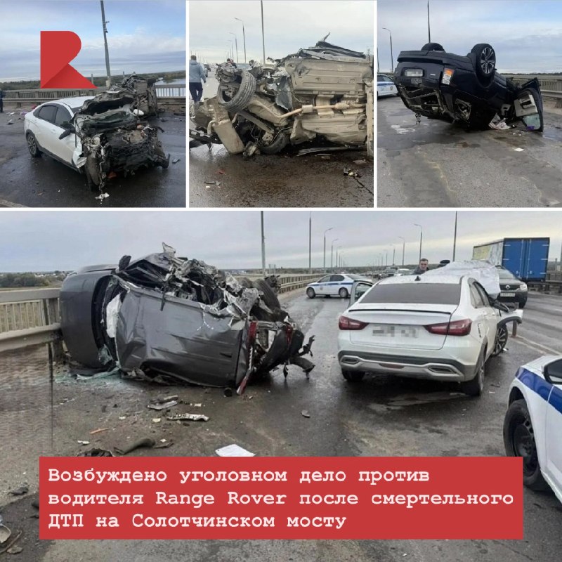 Фото поста канала RZN LIFE | ЖИЗНЬ РЯЗАНИ | РЯЗАНЬ