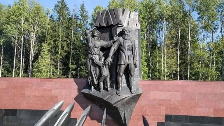Фото поста канала  Подслушано Климово