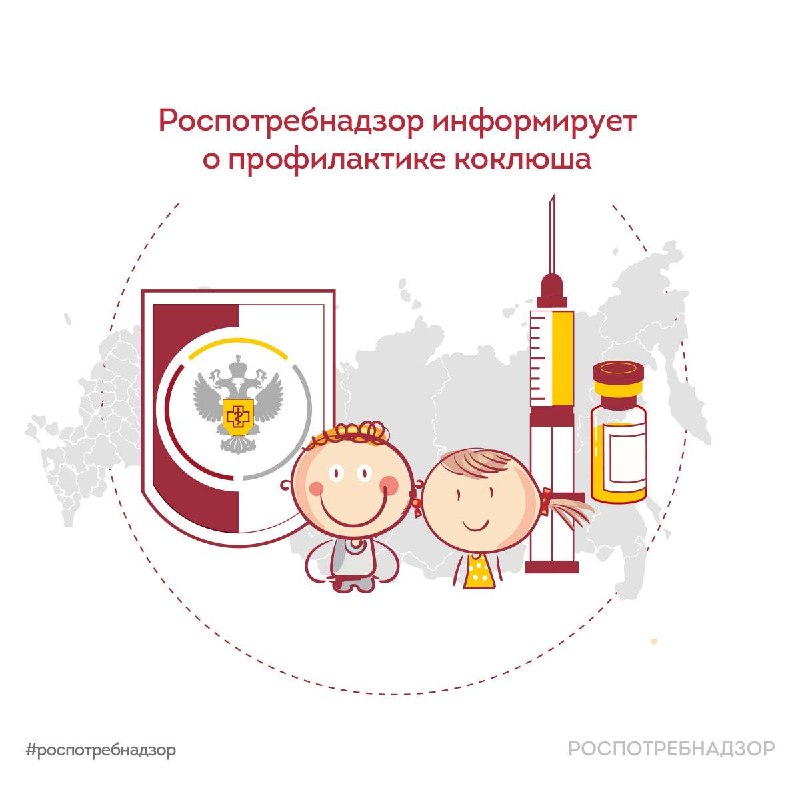 Фото поста канала  ЗдравКонтроль