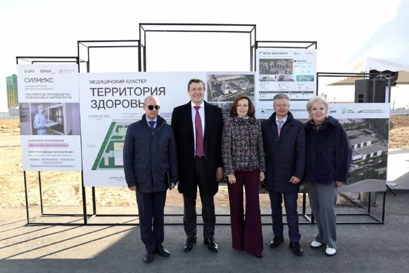 Фото поста канала  Мониторинг 52 Нижегородская область