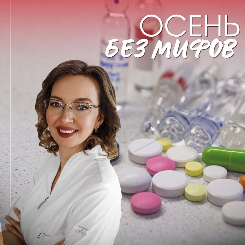 Фото поста канала  Мониторинг Арктика