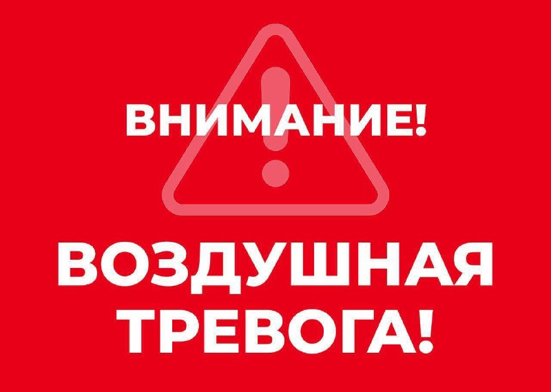 Фото поста канала  Оперативный Севастополь