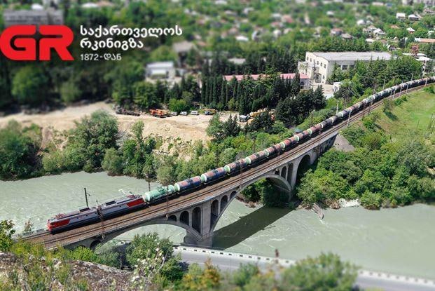 Фото поста канала  Фонд стратегической культуры