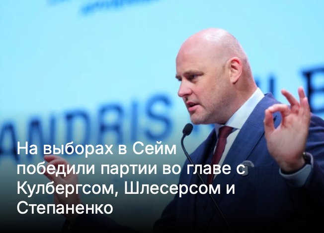 Фото поста канала Мир Михаила  Онуфриенко