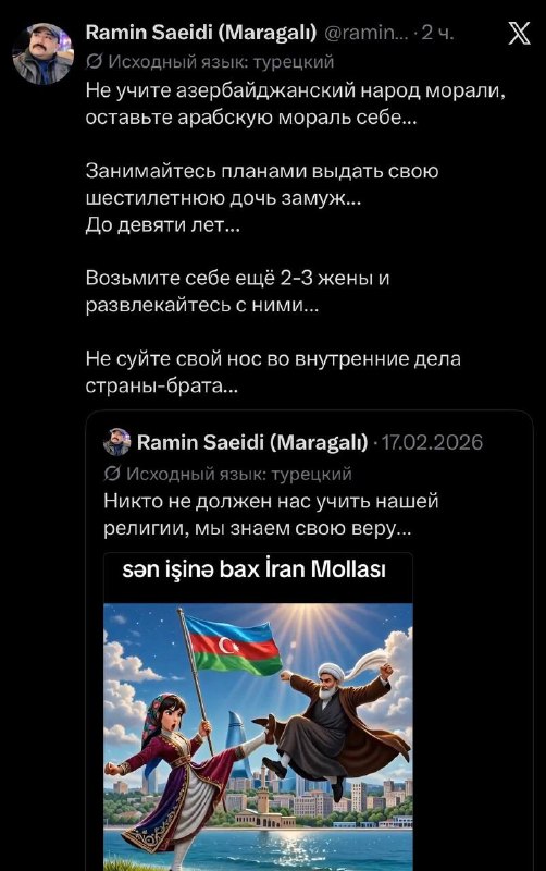 Фото поста канала  Утенок Пол Пота
