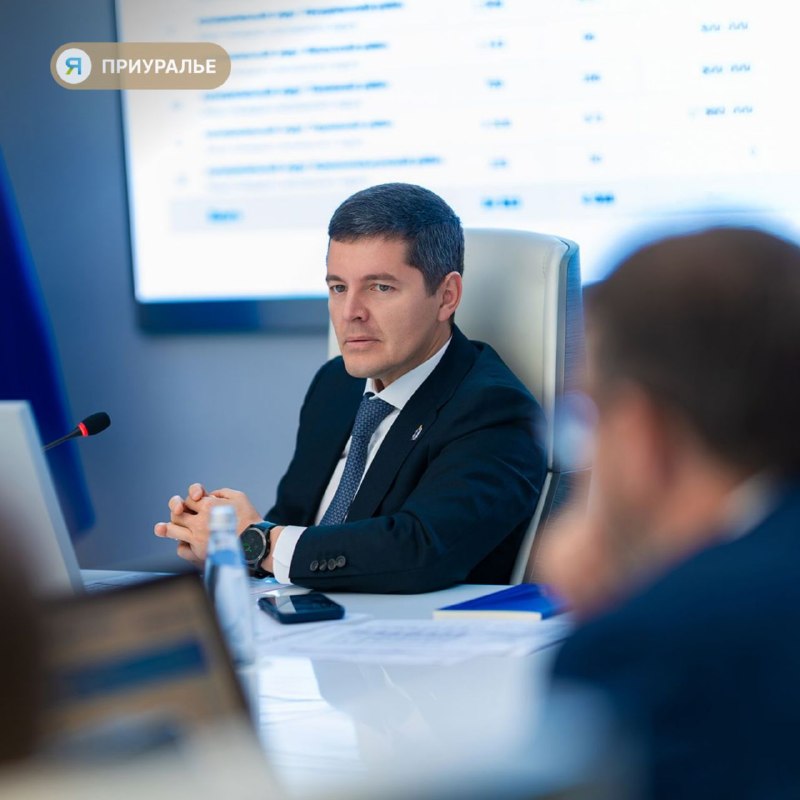 Фото поста канала  Мы из Приуралья