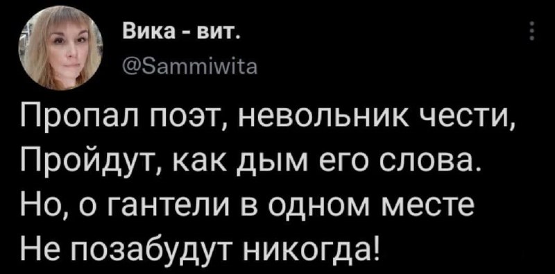 Фото поста канала  Спецоперация на Украине ZOV и другие новости