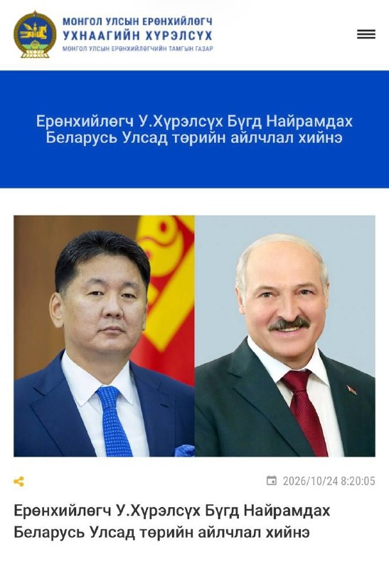 Фото поста канала  Людмила Гладкая. СБ