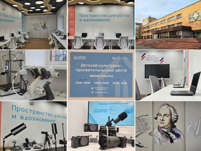 Фото поста канала  Мониторинг Арктика