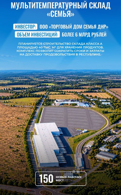 Фото поста канала  Теперь знаешь