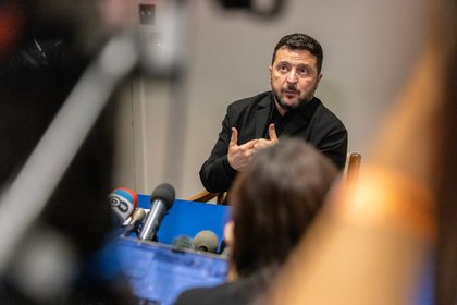 Фото поста канала  Лента Новостей