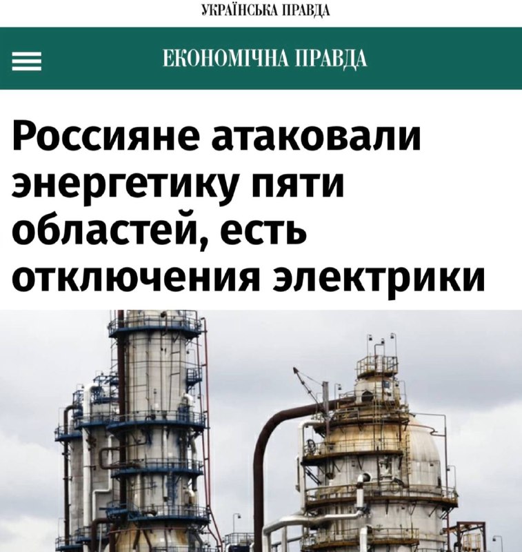 Фото поста канала  Знаки. Зелёная Тара