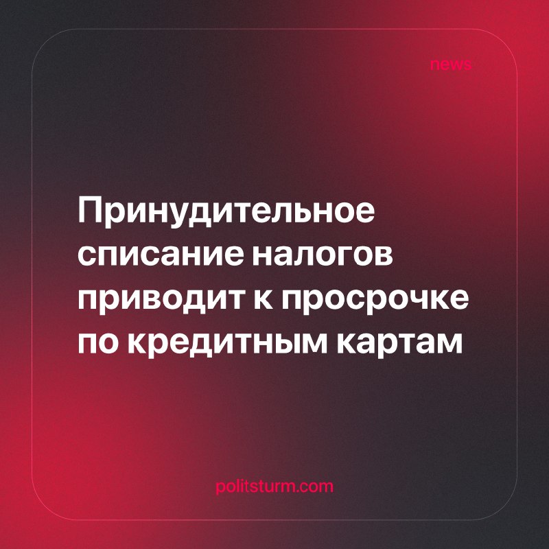 Фото поста канала  Новый фронт Брянск🇷🇺