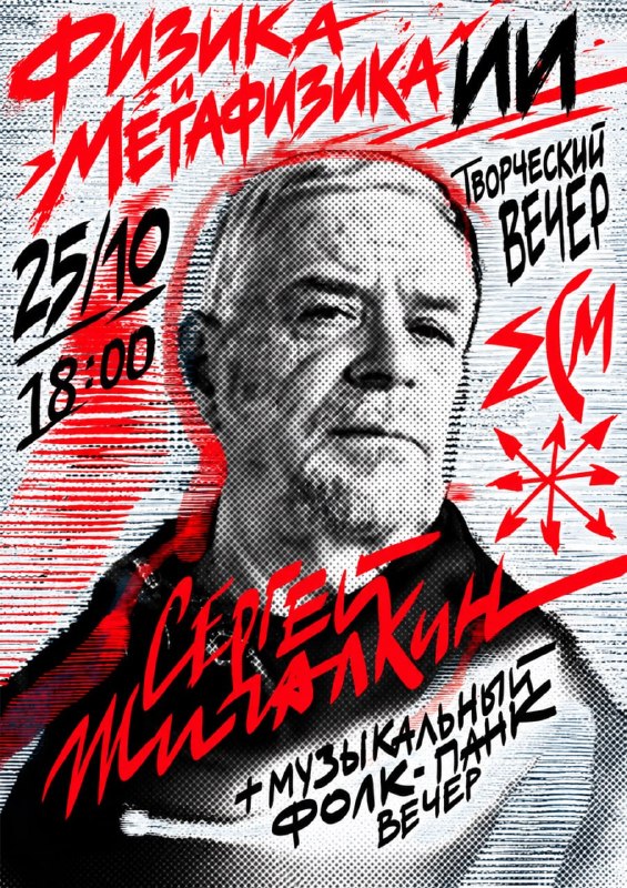 Фото поста канала  Наталья Макеева⚡️ Z