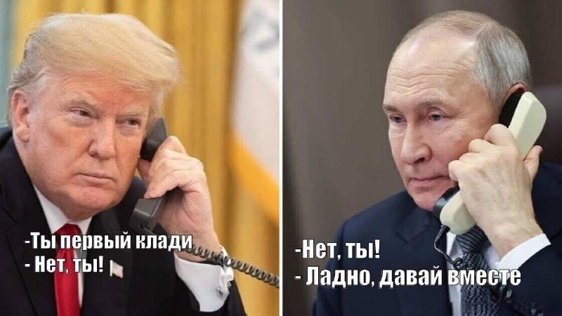 Фото поста канала  Zа Отчизну! (Россия/Украина)