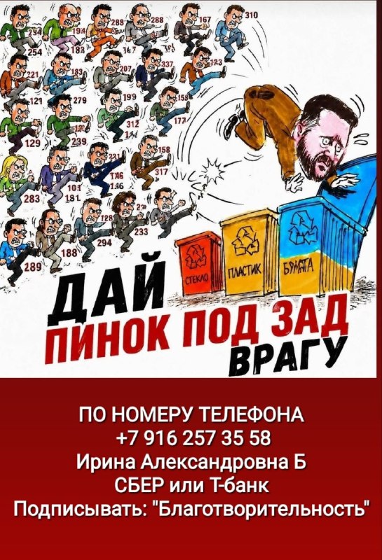 Фото поста канала  По ZOVу сердца❤️‍🔥