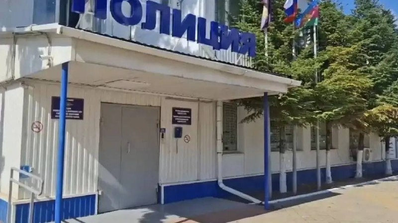Фото поста канала  Типичный Апшеронск