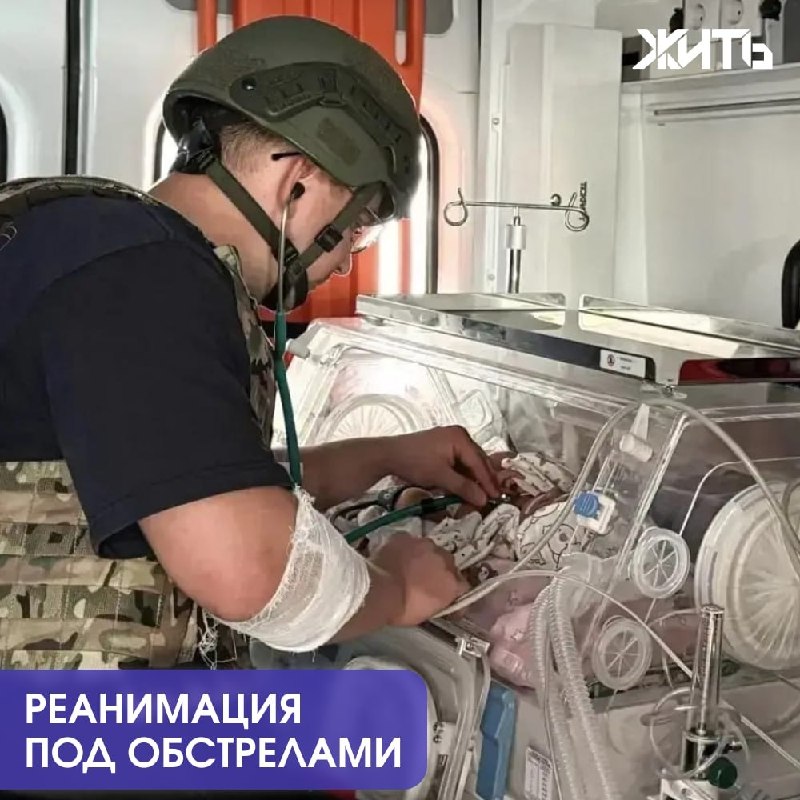Фото поста канала  ТРЕХСЛОЙНЫЙ-БРОНЕБОЙНЫЙ