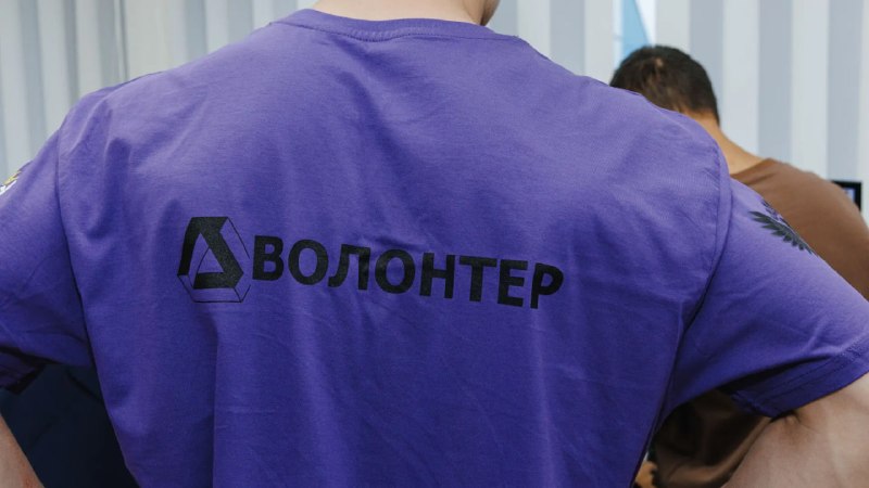 Фото поста канала  ЯМонитор