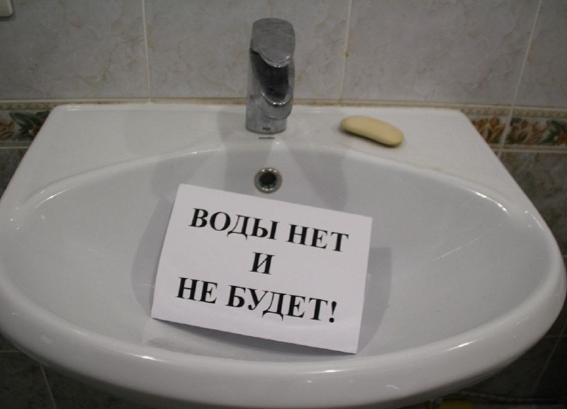 Фото поста канала ДОНЕЦК Z  ВОЕННЫЕ СВОДКИ  https://t.me/vmakeevke