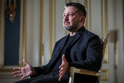 Фото поста канала  Лента Новостей