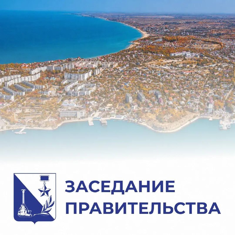 Фото поста канала  РаZVожаев