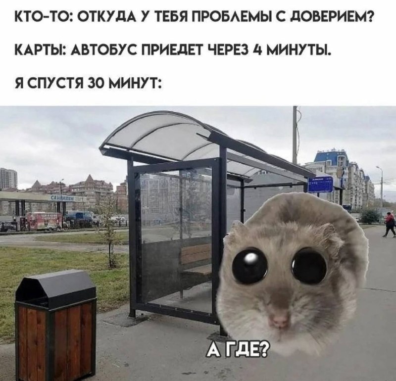 Фото поста канала Onliner
