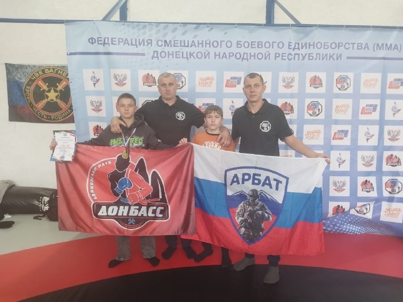 Фото поста канала  Администрация городского округа Горловка