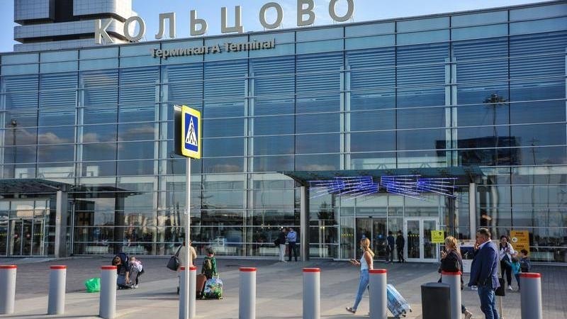 Фото поста канала  Мониторинг 66 Свердловская область