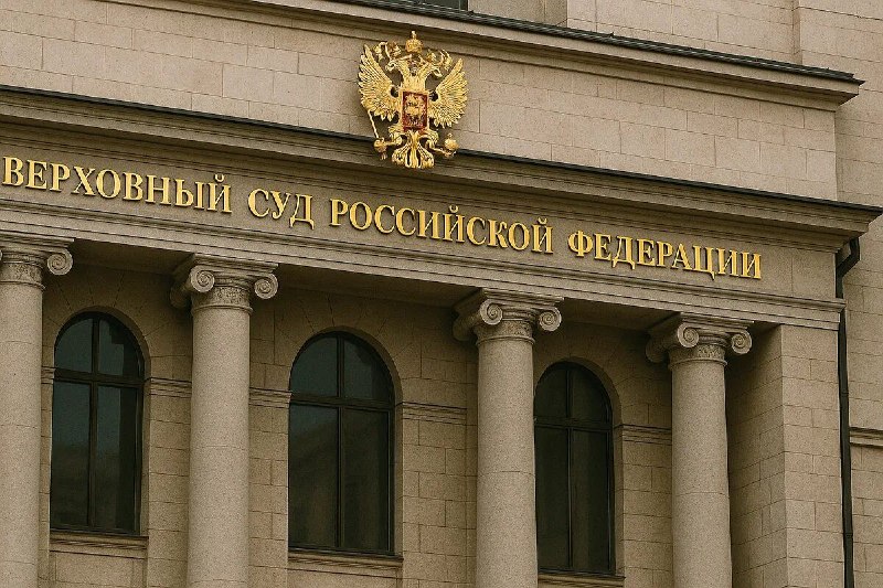 Фото поста канала  Бабка знает всё!