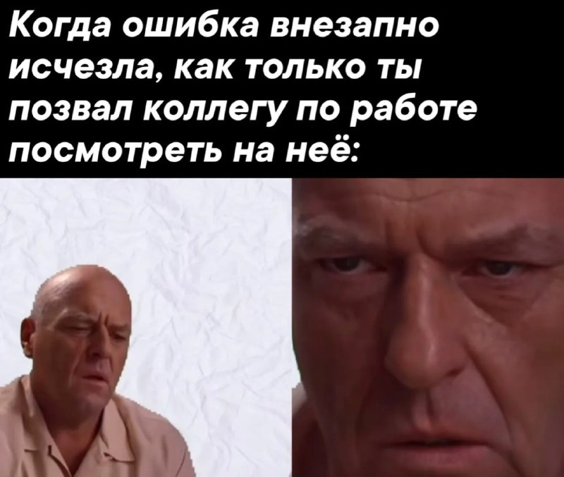 Фото поста канала  ИА ЛАБЫТНАНГИ