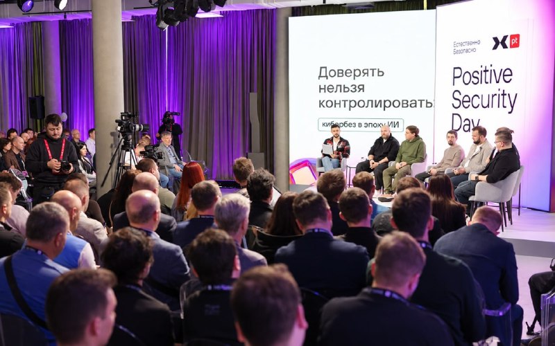 Фото поста канала  Не баг, а фича