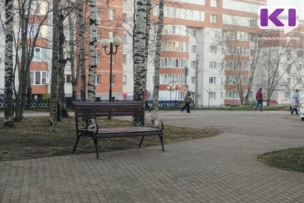 Фото поста канала  Мониторинг 11 Республика Коми