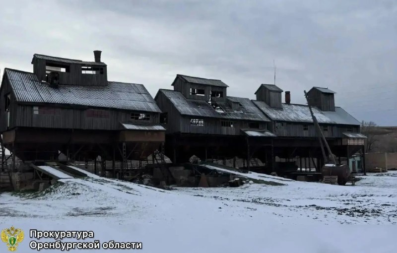 Фото поста канала  Оренбург онлайн | Новости
