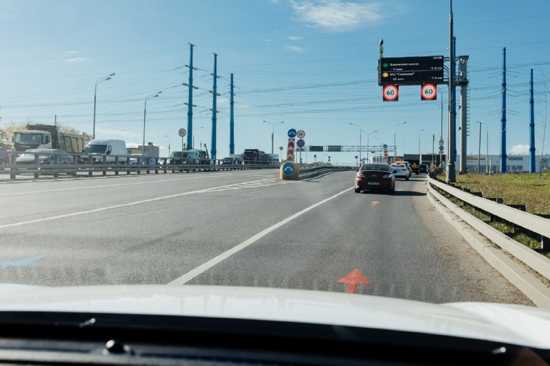 Фото поста канала Гуляй, Москва