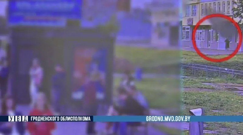 Фото поста канала  Виртуальный Брест новости